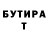 КЕТАМИН VHQ Telara Sky