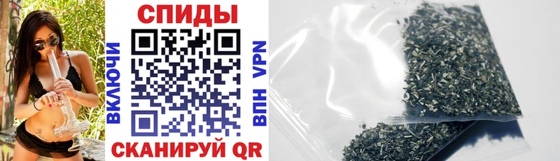 Бутират Butirat  Чебаркуль 