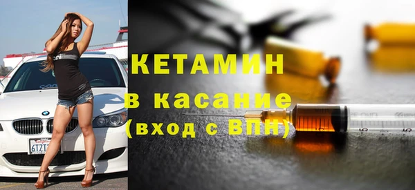 гидропоника Покров