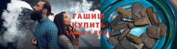хмурый Алзамай