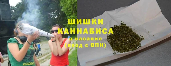 спайс Алексеевка
