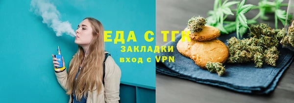 MDMA Алексин