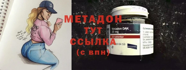 гидропоника Покров