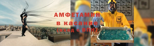 MDMA Алексин