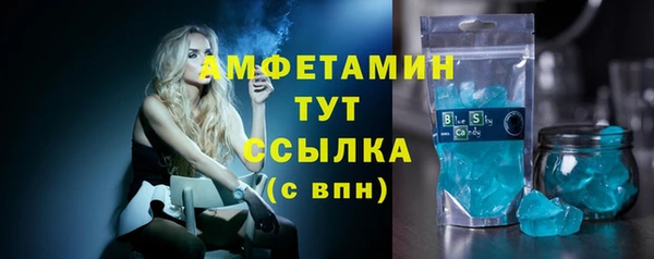 хмурый Алзамай