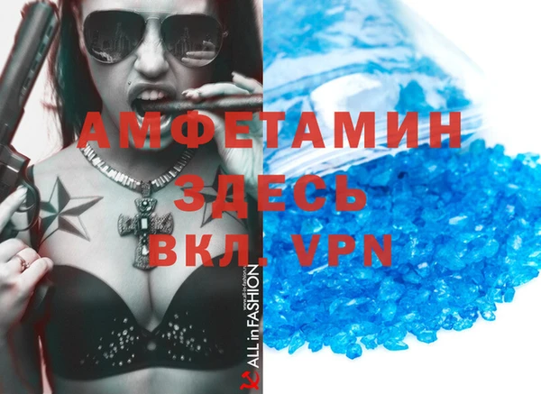MDMA Алексин