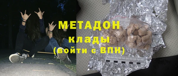хмурый Алзамай