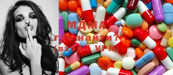хмурый Алзамай