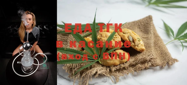 MDMA Алексин