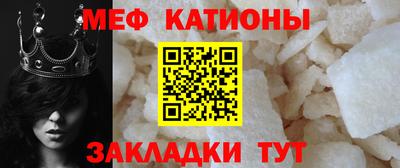марки nbome Тверь