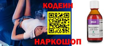 героин Тара