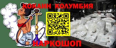 MDMA Premium VHQ Татарск