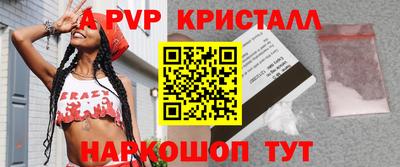 героин Тара