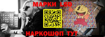 героин Тара