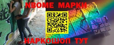 героин Тара
