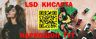 марки nbome Тверь