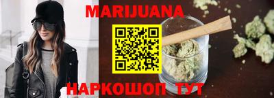 MDMA Premium VHQ Татарск