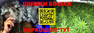 MDMA Premium VHQ Татарск