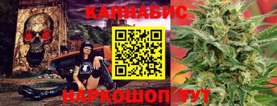 MDMA Premium VHQ Татарск