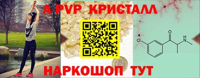 MDMA Premium VHQ Татарск