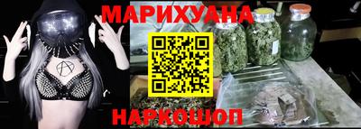 героин Тара