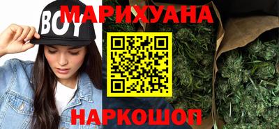 марки nbome Тверь