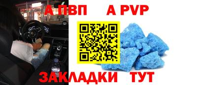MDMA Premium VHQ Татарск