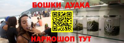 MDMA Premium VHQ Татарск