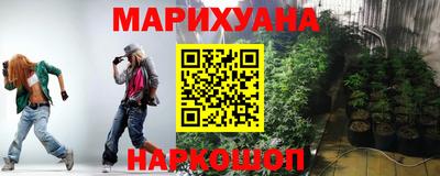 марки nbome Тверь