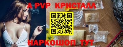 марки nbome Тверь