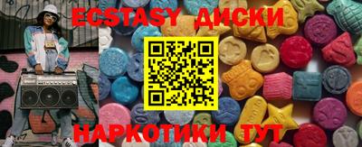 героин Тара