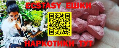 MDMA Premium VHQ Татарск