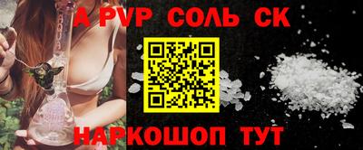 героин Тара