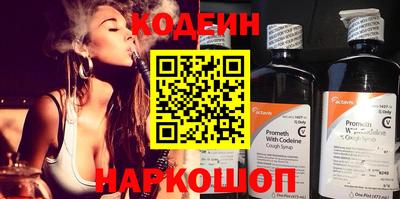 героин Тара