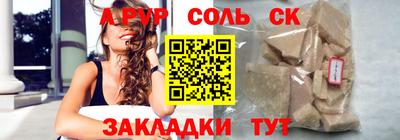 марки nbome Тверь