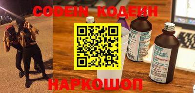 MDMA Premium VHQ Татарск