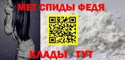 кокаин Тула