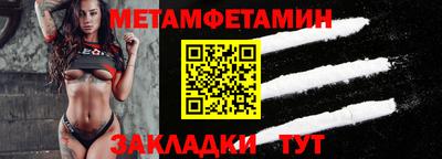 героин Тара