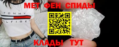 марки nbome Тверь