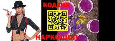 героин Тара