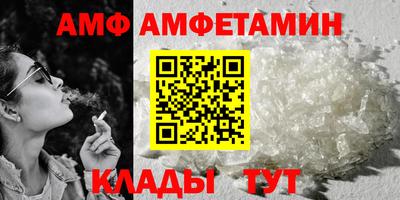 марки nbome Тверь