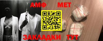MDMA Premium VHQ Татарск