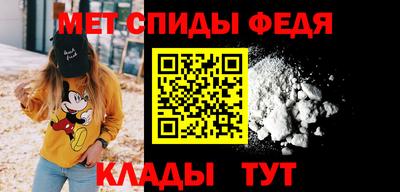 COCAINE Павлово
