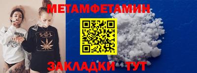 героин Тара