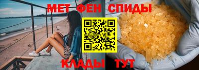 мескалин Тулун