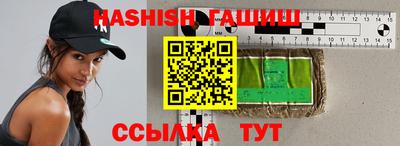 марки nbome Тверь