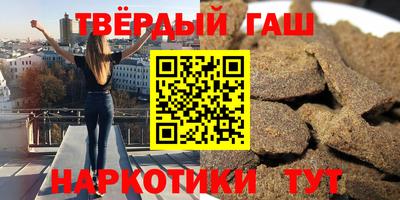 MDMA Premium VHQ Татарск