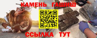 MDMA Premium VHQ Татарск