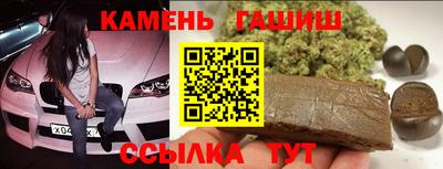 MDMA Premium VHQ Татарск