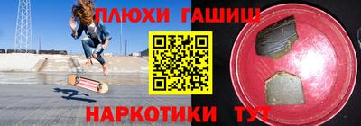 кокаин Тула